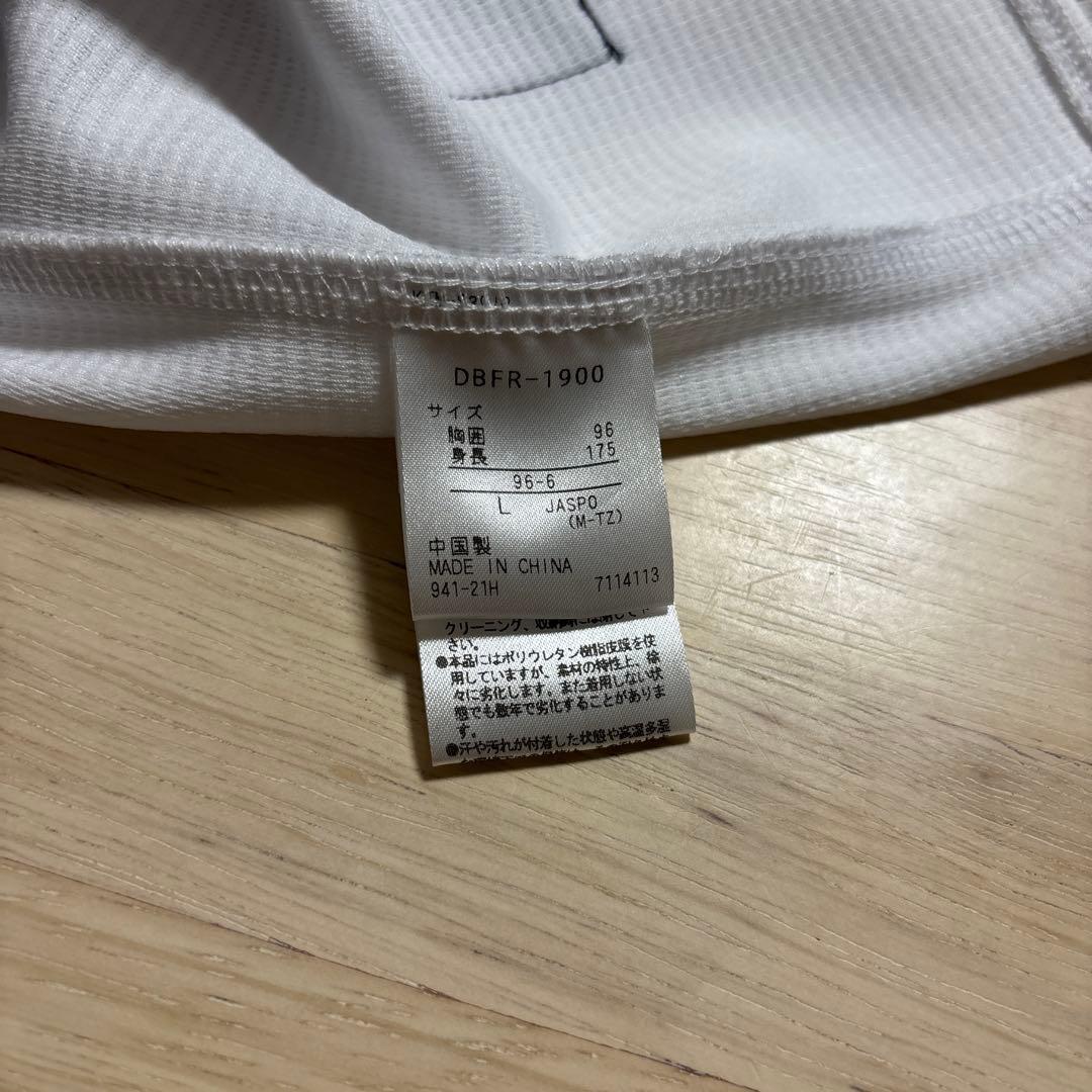 オリックスバファローズ　山本由伸　ユニフォーム