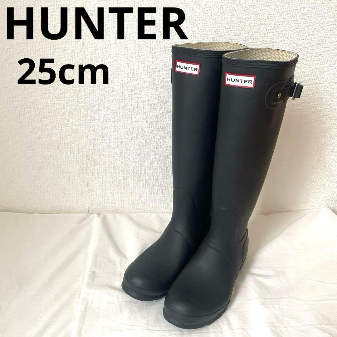 【美品】HUNTER ハンター　長靴　ブラック UK 6 エコメルカリ便