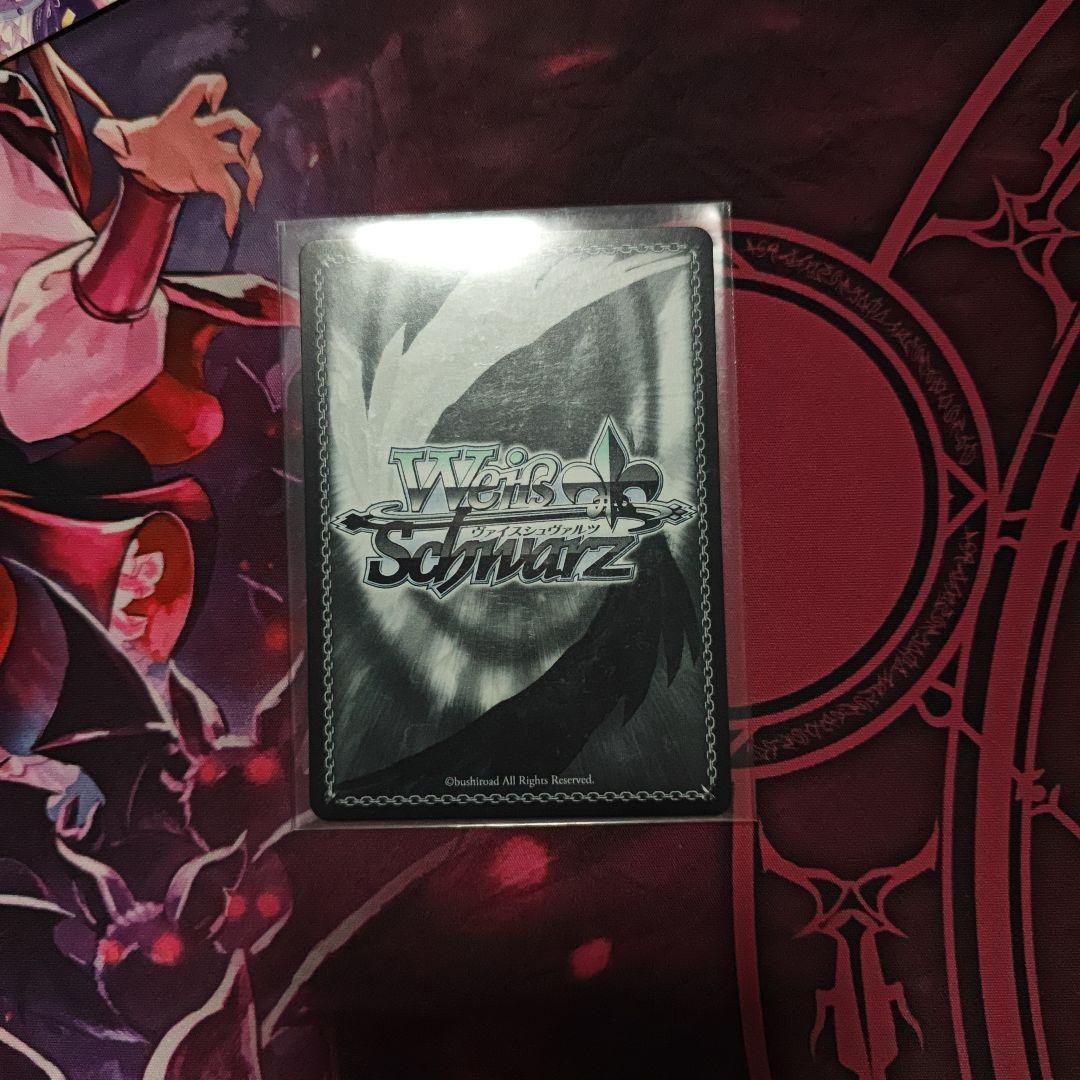 さよならアンドロメダ　SP