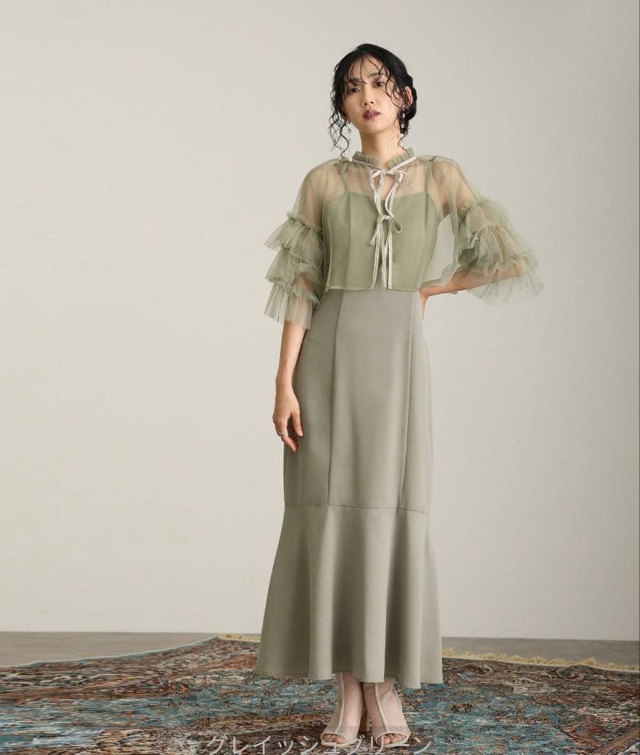 プルーブー　POURVOUS ギャザーチュールセットドレス　グリーン　Sサイズ