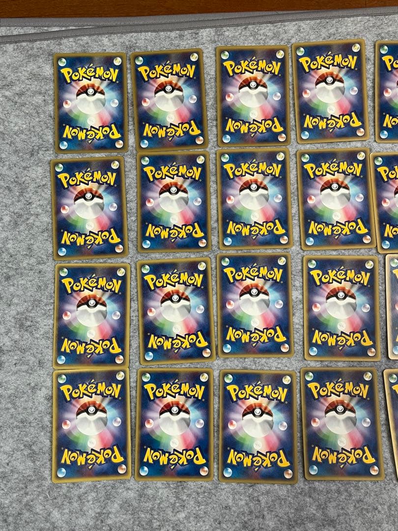 ポケモンカードe ノーマルタイプ詰め合わせ