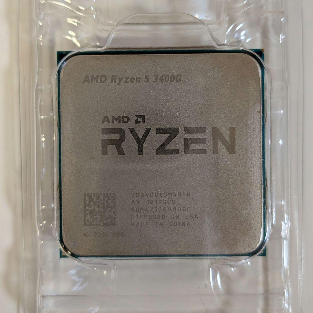CPU AMD Ryzen 5 3400G