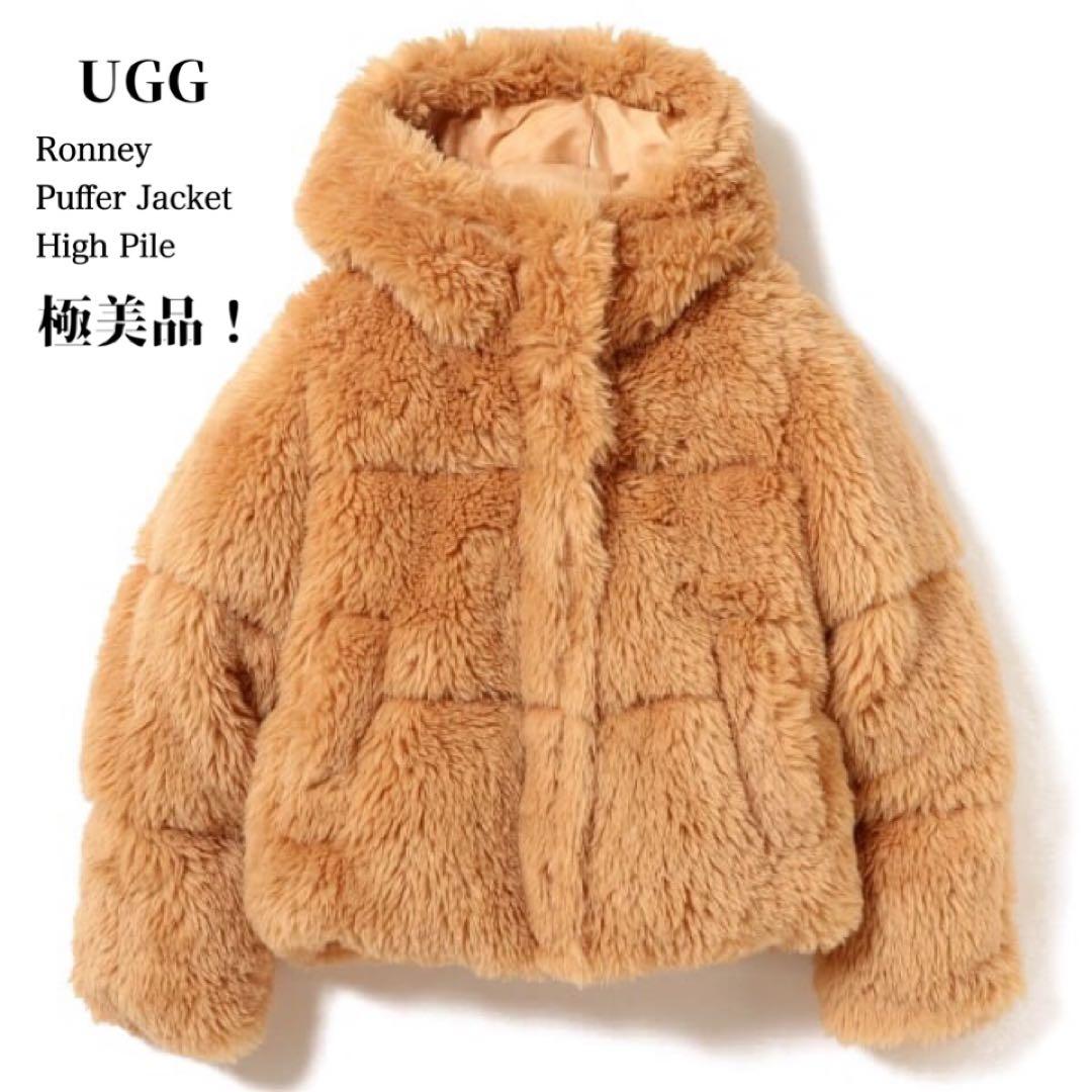 極美品　UGG アグ ロニー パッファー ハイ パイルファージャケット　M
