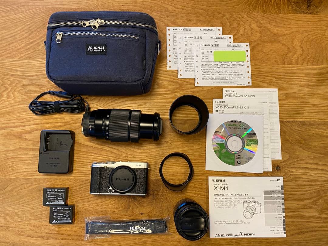 FUJIFILM X-M1 ダブルズームレンズキット シルバー
