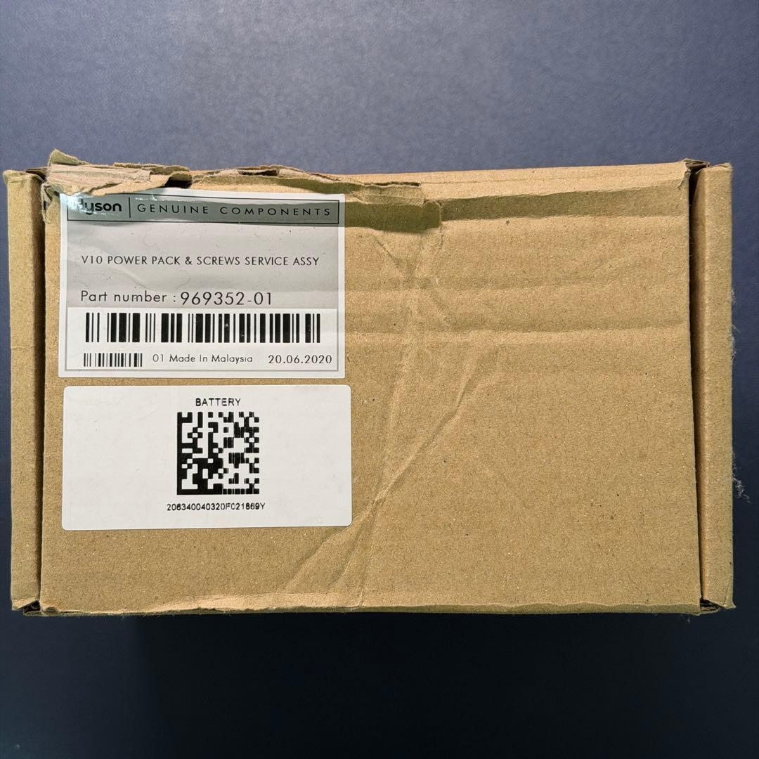 【新品】ダイソンV10純正バッテリー