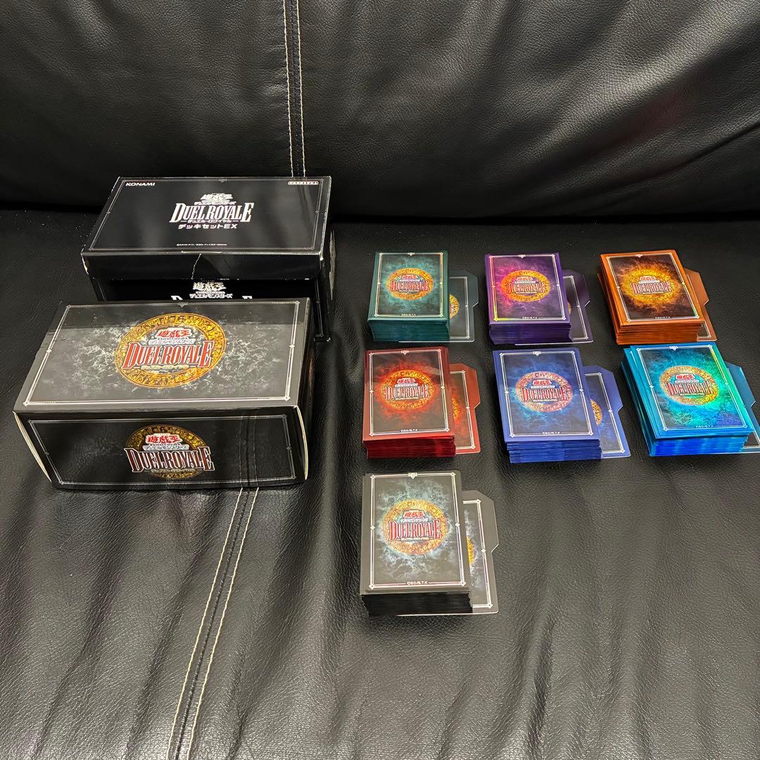 遊戯王 デュエルロワイヤル デッキセット