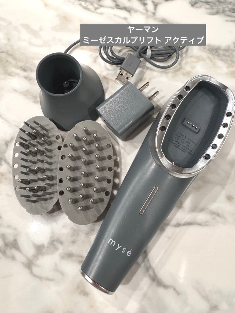 YA-MAN ミーゼスカルプリフトアクティブ