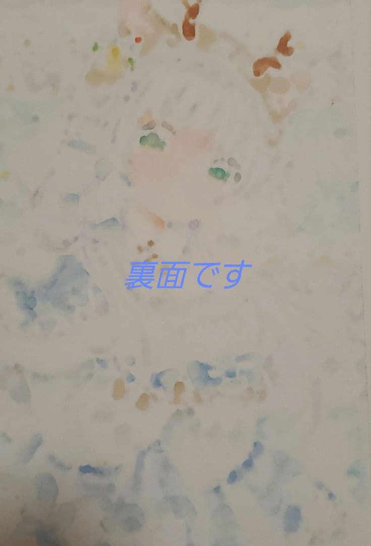 h*☆様 手描きイラスト　ハガキサイズ