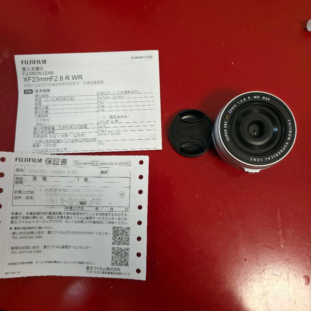富士フイルム XF23mmF2.8 R WR (シルバー)