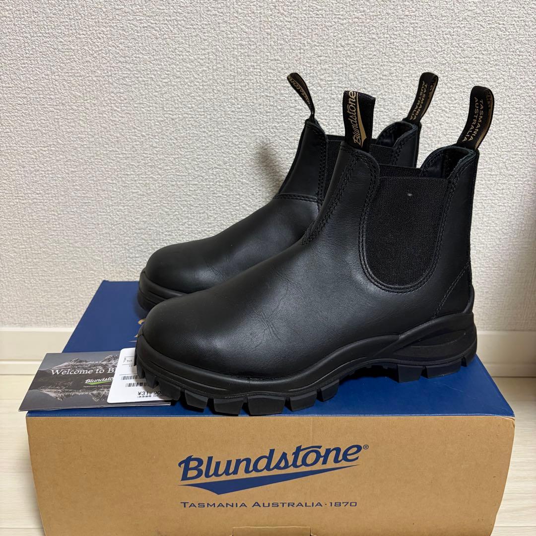 ブランドストーン サイドゴアブーツ LUG BOOT #2240