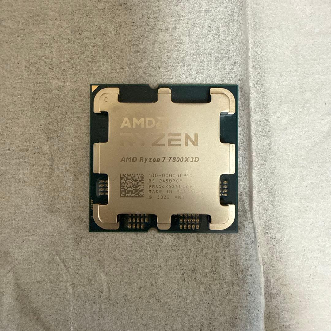 CPU AMD Ryzen7 7800x3D