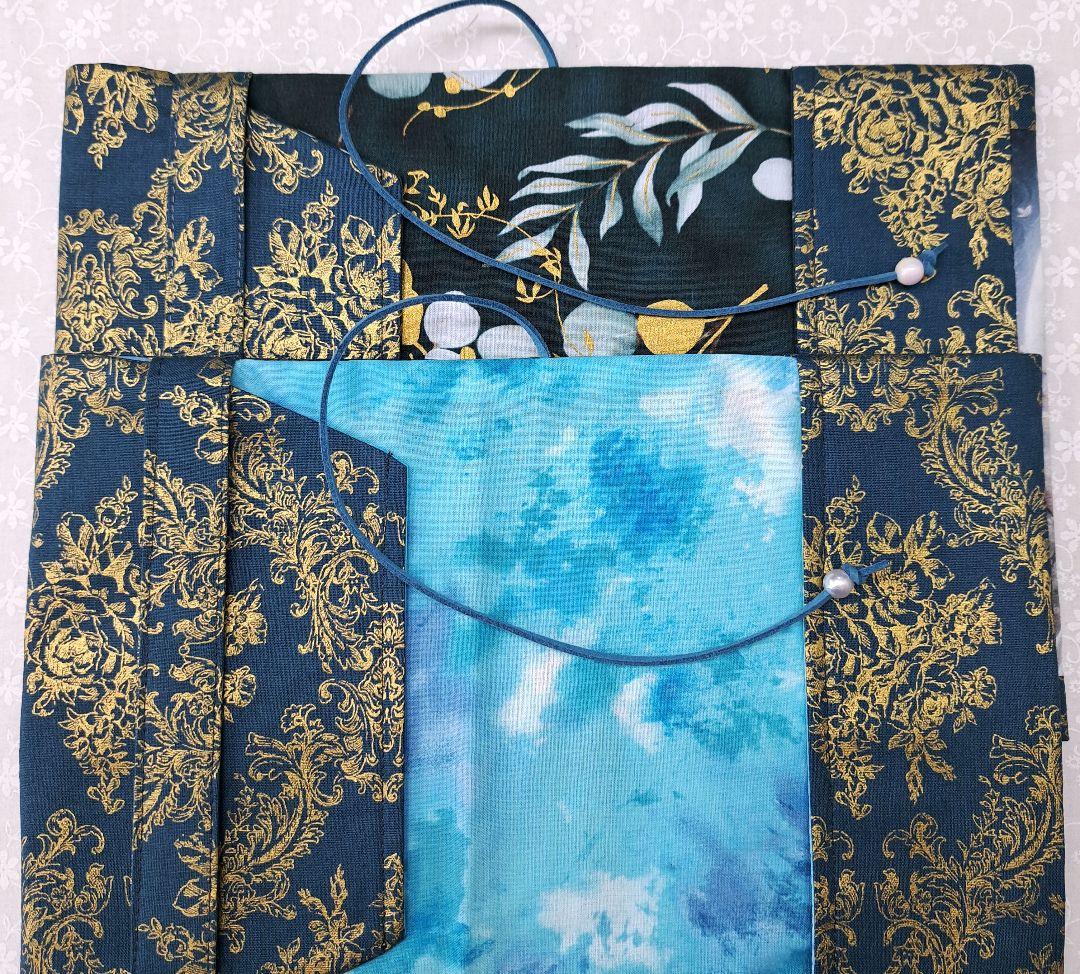 ♡REI☆ちゃん ② ブックカバー