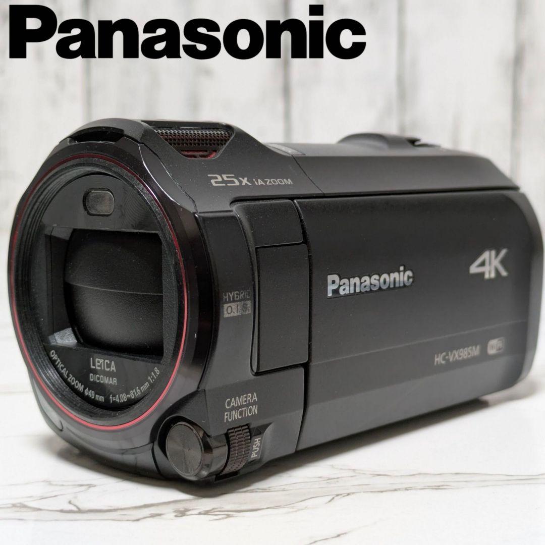 【ジャンク】Panasonic　HC-VX985M 4K