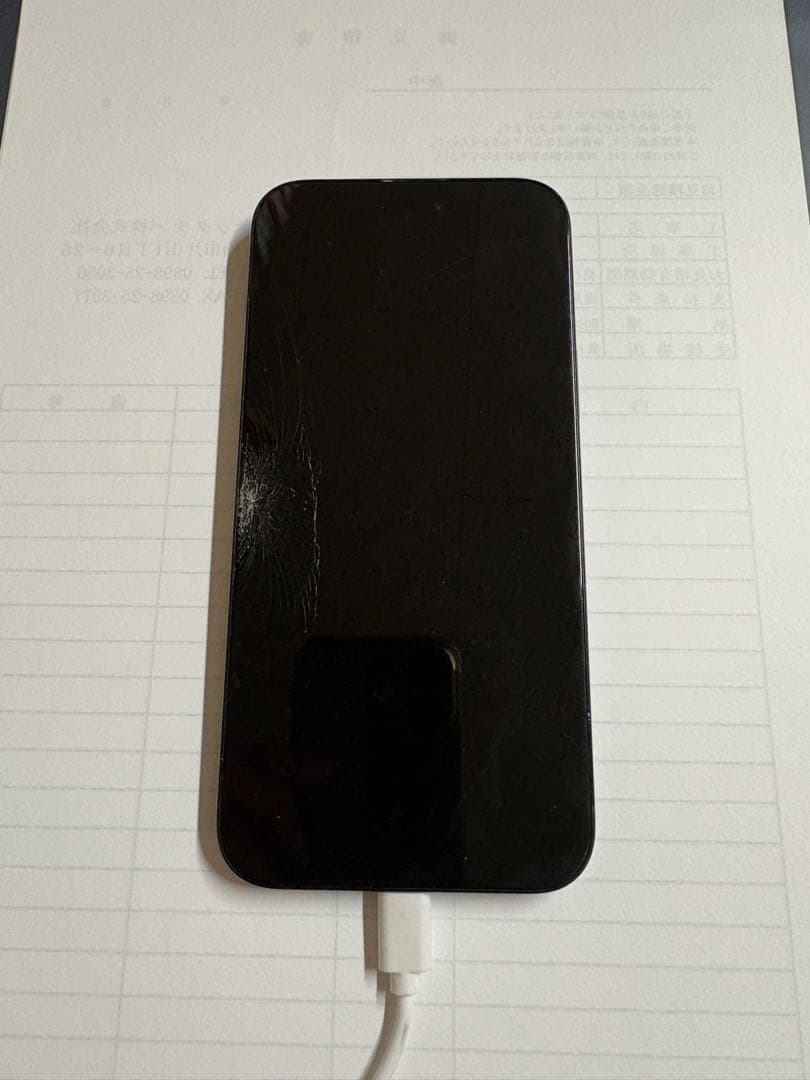 a*o様 Apple iPhone15ブラック画面にひびあり