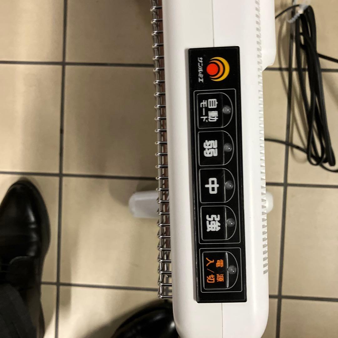 サンルミエル、エクセラ7