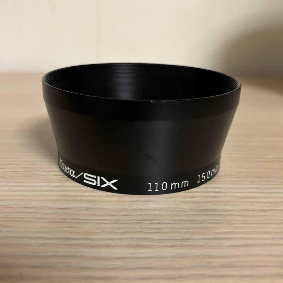 Kowa SIX用110mmマクロレンズ+接写リングセット