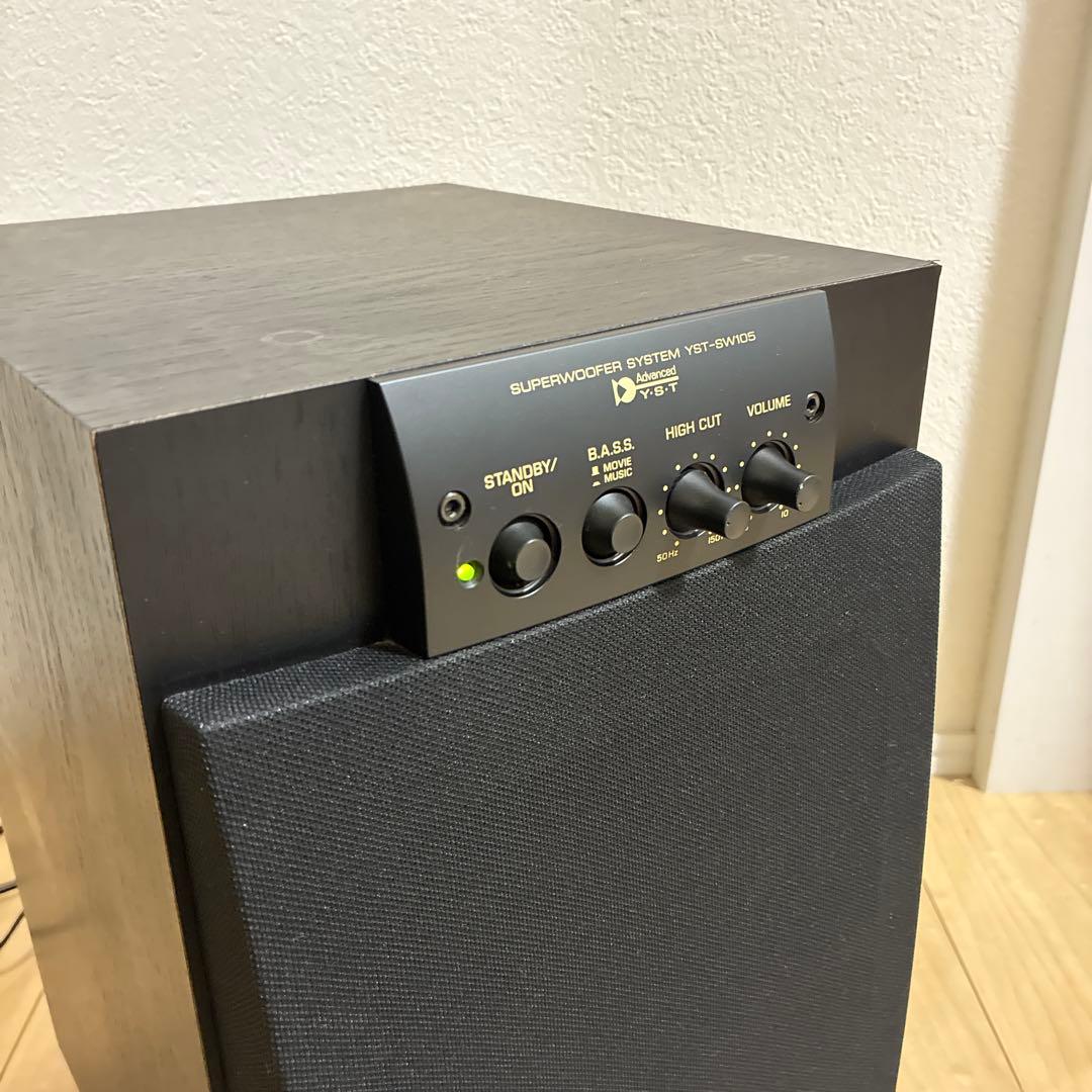 動作良好です！気持ちのいい低音YAMAHA　ヤマハ　ウーファーYSTーSW105