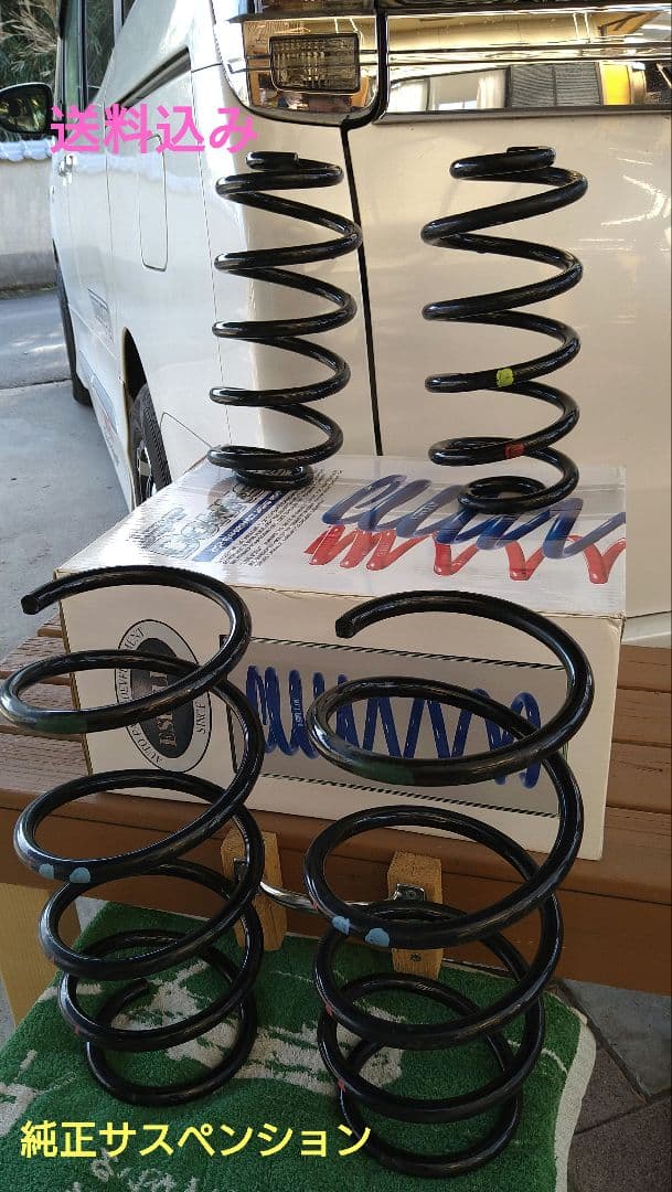 トヨタ純正サスペンション80系ノア　ヴォクシー 4本セット（ノーマルスプリング）