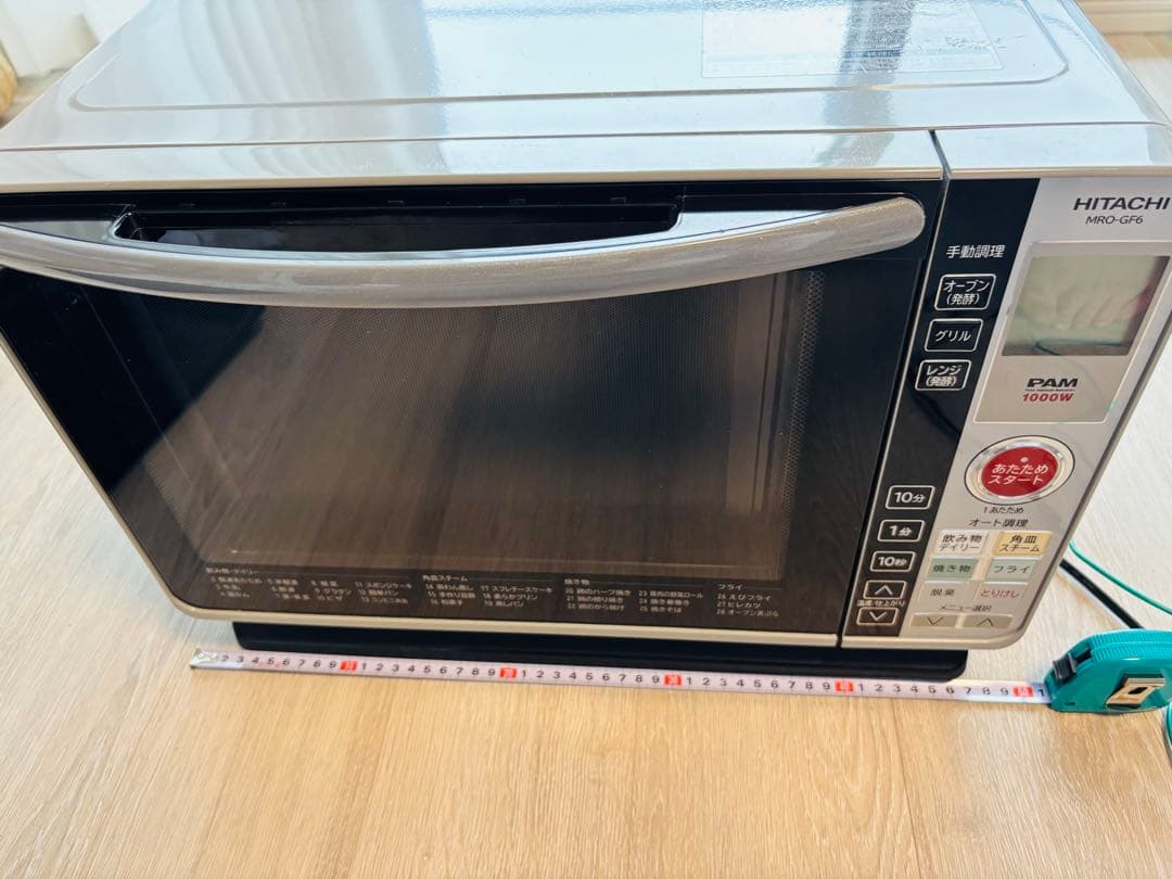 pipi　HITACHI MRO-GF6 オーブンレンジ