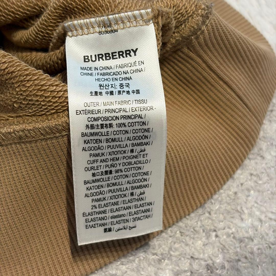 BURBERRY パーカー