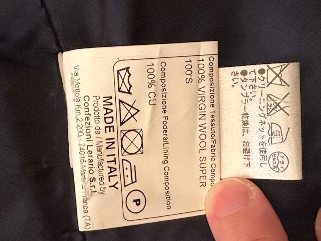 TAGLIATORE BRIAN ベスト46 ネイビー　ホップサック　beams