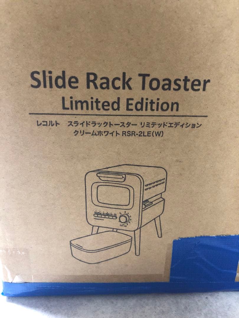 recolte（レコルト）スライドラックトースター RSR-2LE(W) 新品