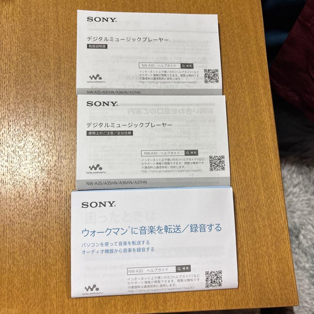 SONY NW-A36HN レッド 32GB デジタルオーディオプレーヤー