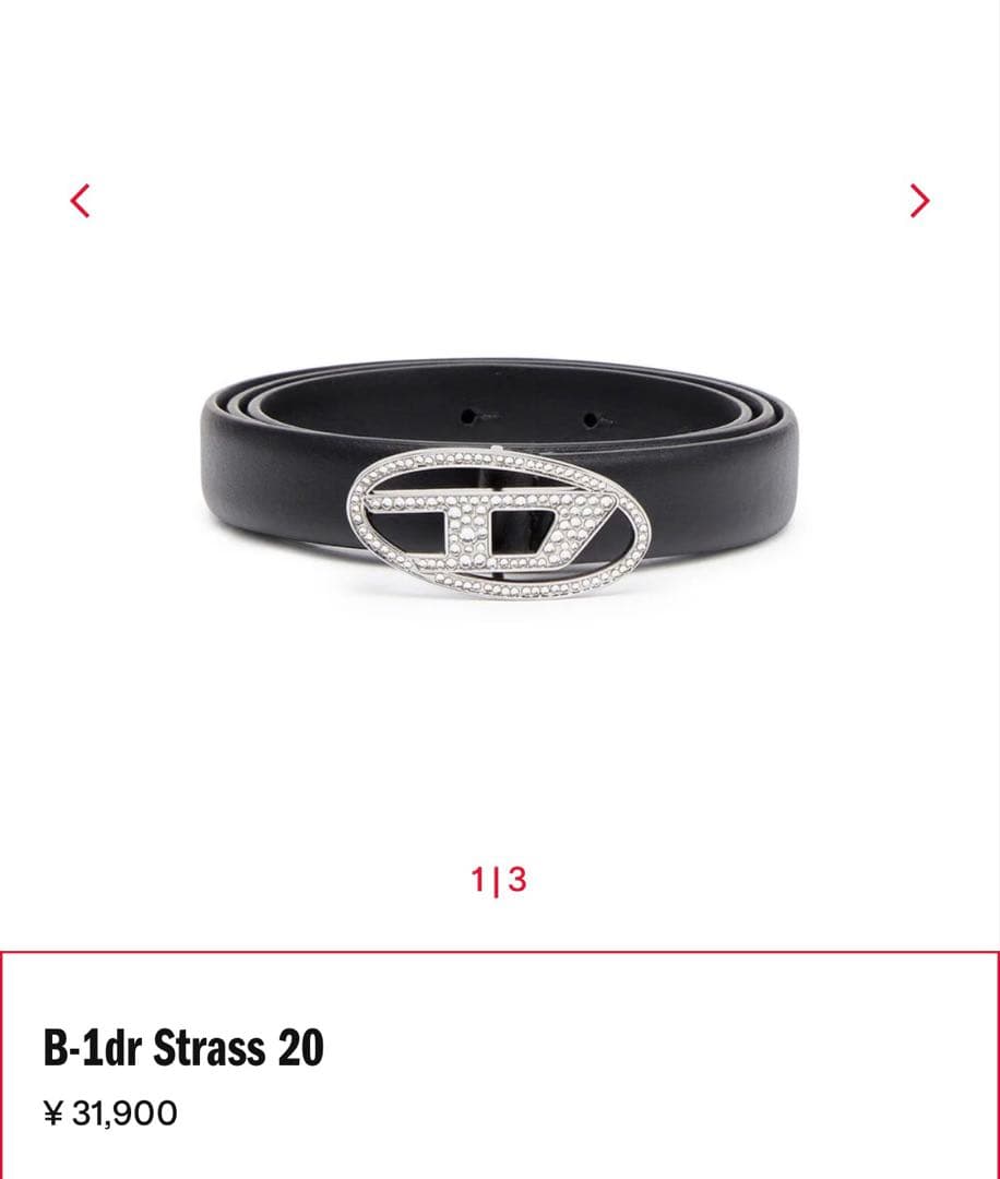 esnx__DIESEL B-1dr Strass 20 ブラックベルト