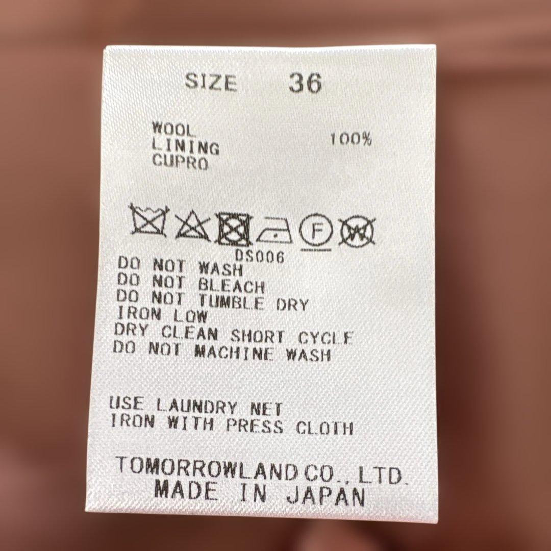 トゥモローランド　ジャケット