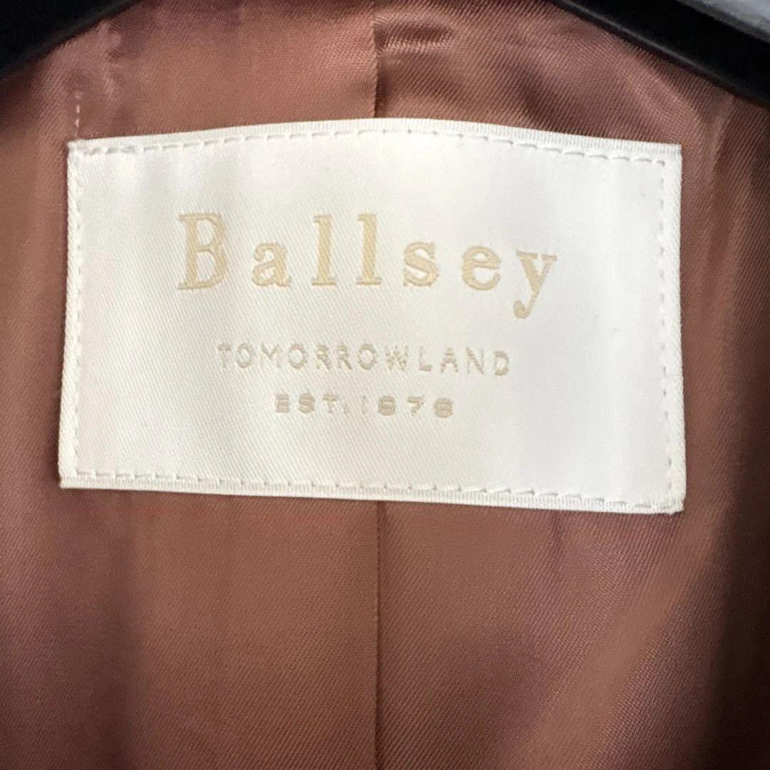 トゥモローランド　ジャケット