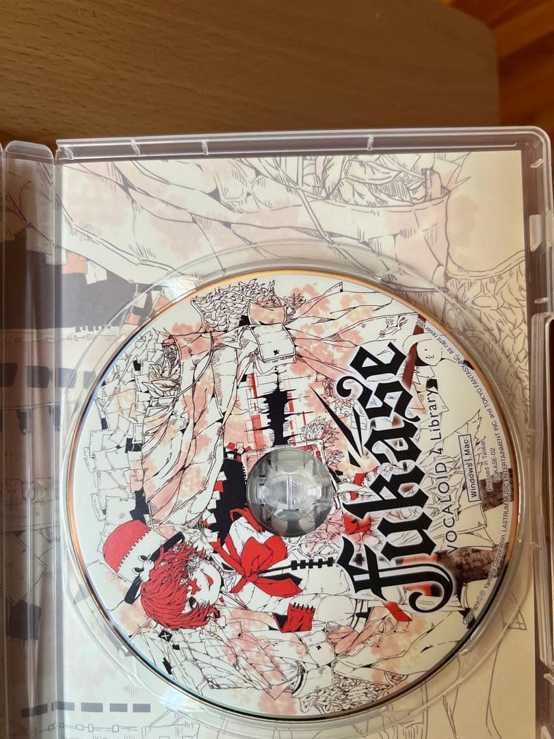 VOCALOID4 ライブラリ　Fukase