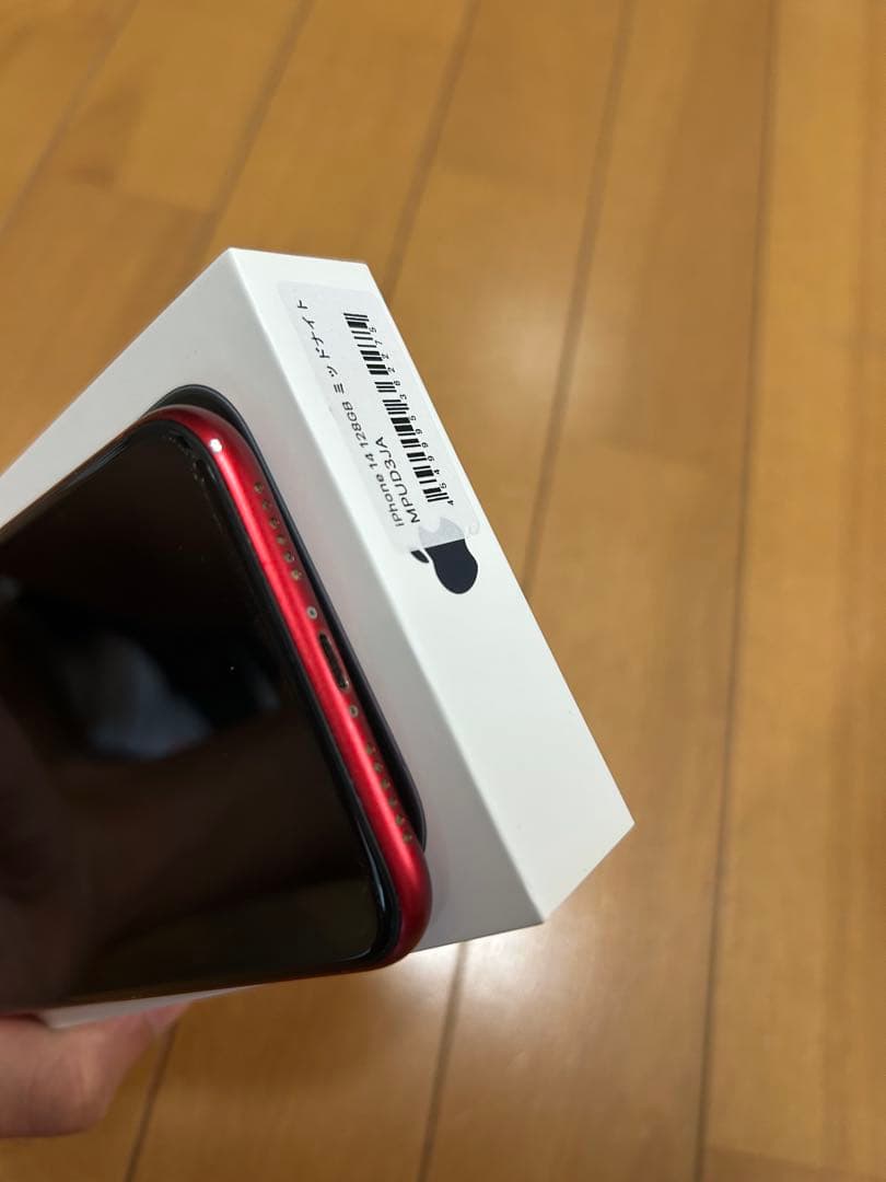 【SIMフリー】【初期化済】【美品】iPhoneXR 赤　※箱付き