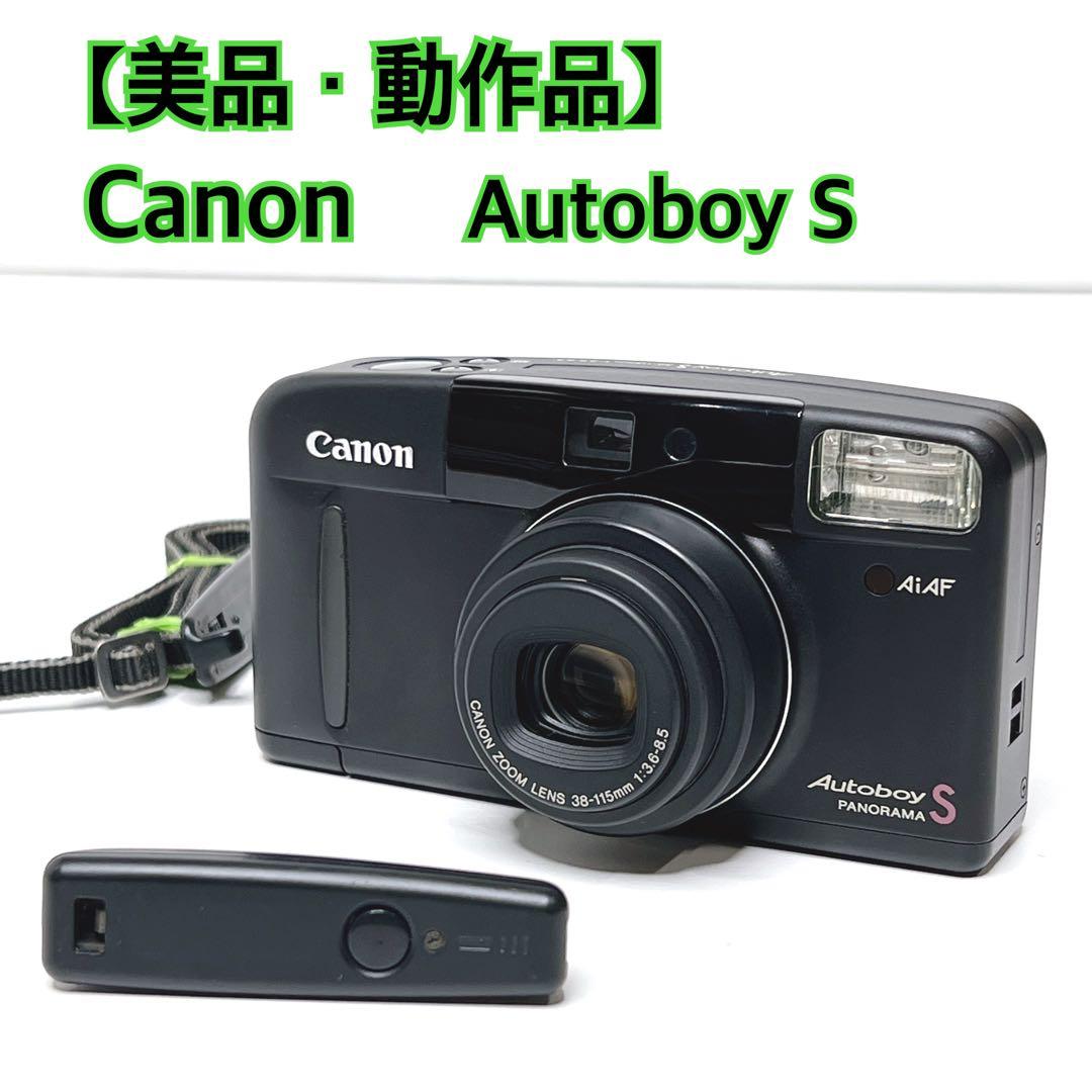 【美品・動作品】 Canon Autoboy S リモコン付き　フィルムカメラ