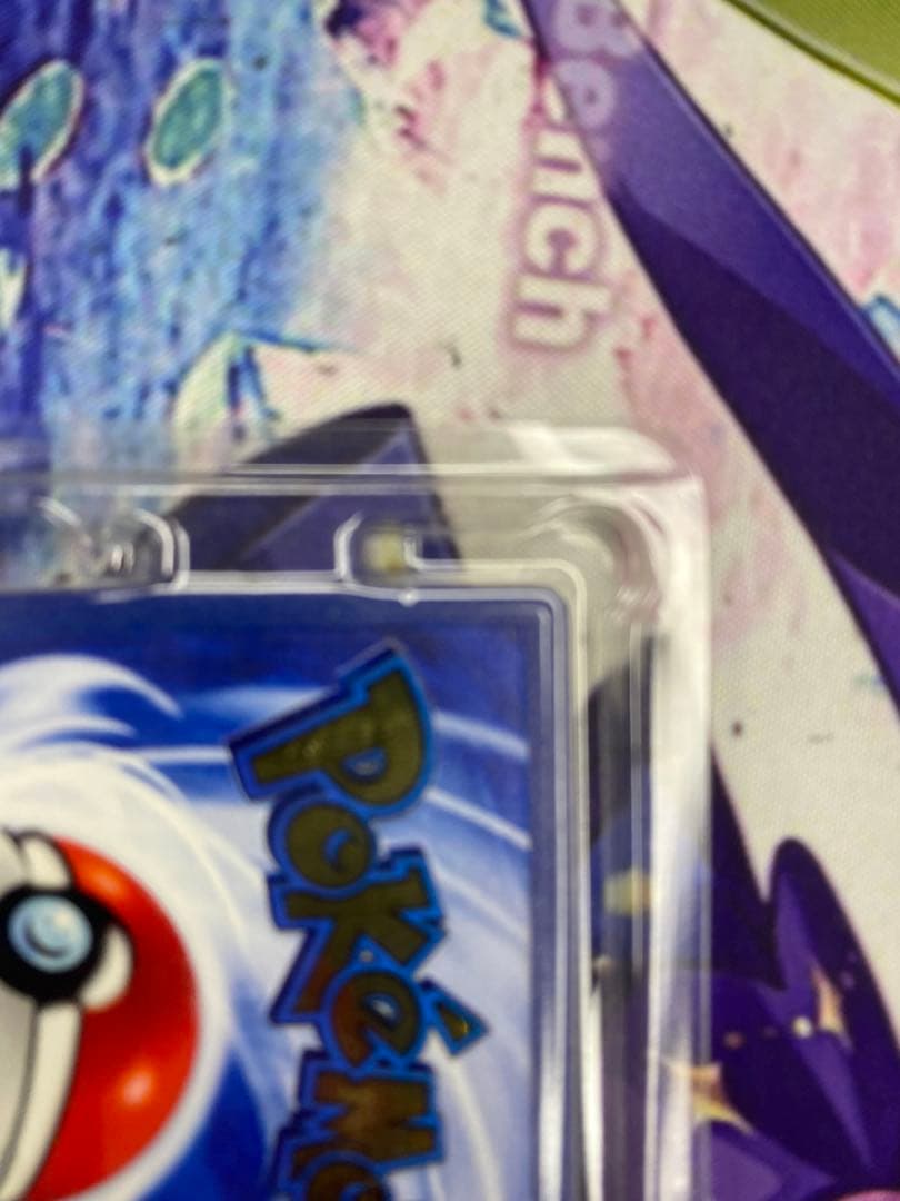 極美品25th メタル　リザードン ピカチュウ ゴールドカードセット