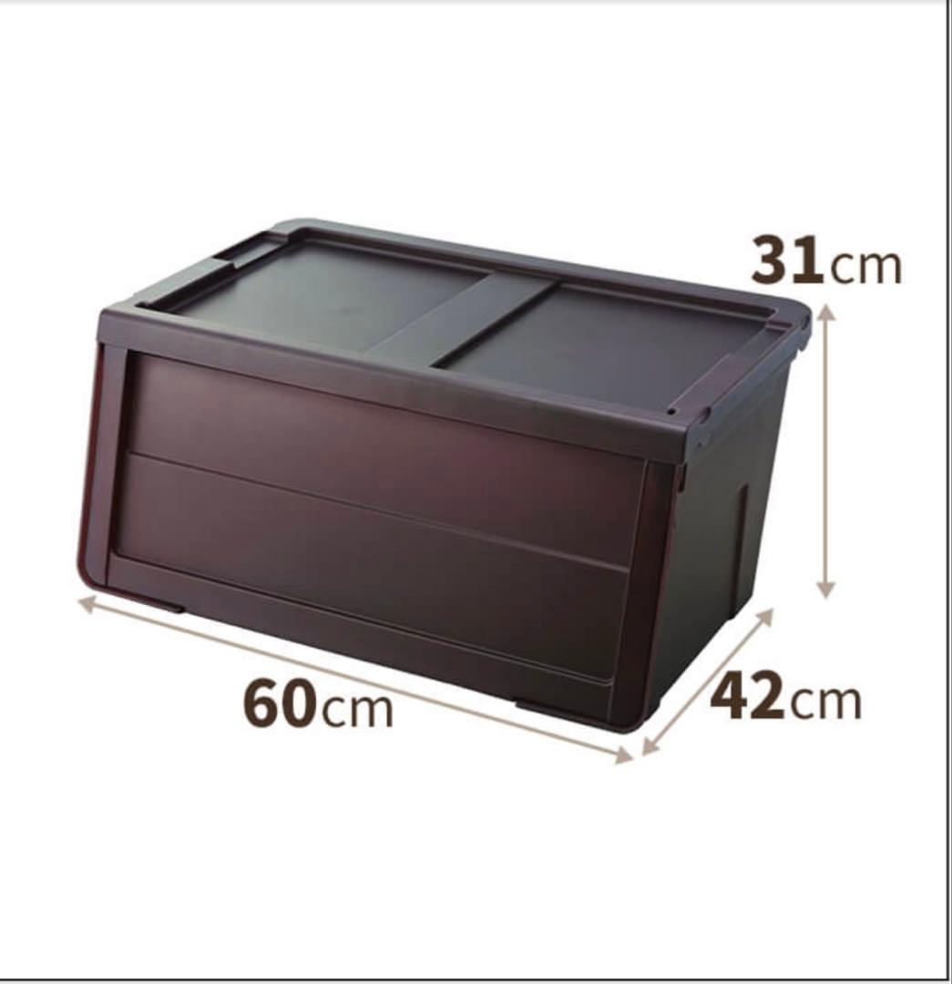 週末セール カバコとカバゾコ