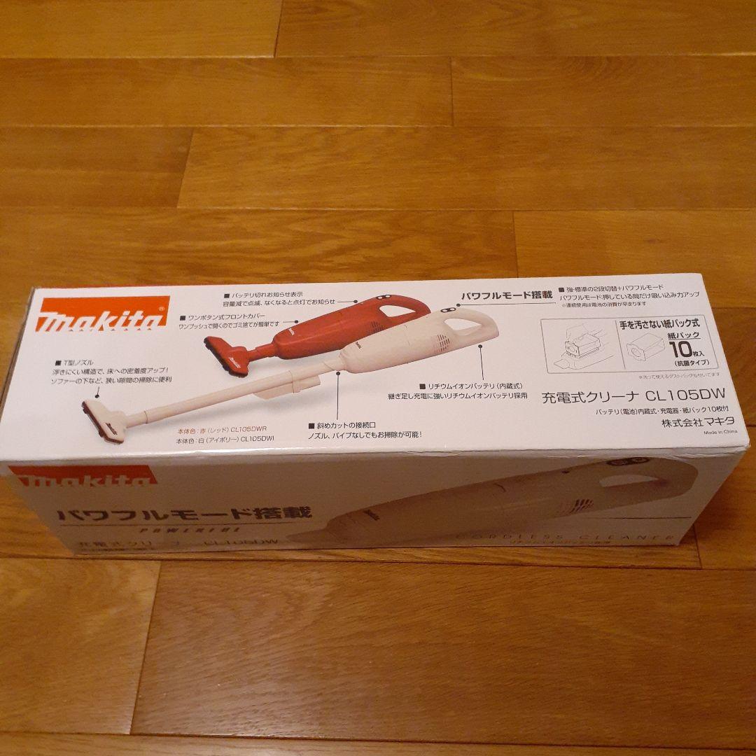 超メルカリ市価格‼️【未開封】マキタ　コードレス掃除機　CL105DW ホワイト
