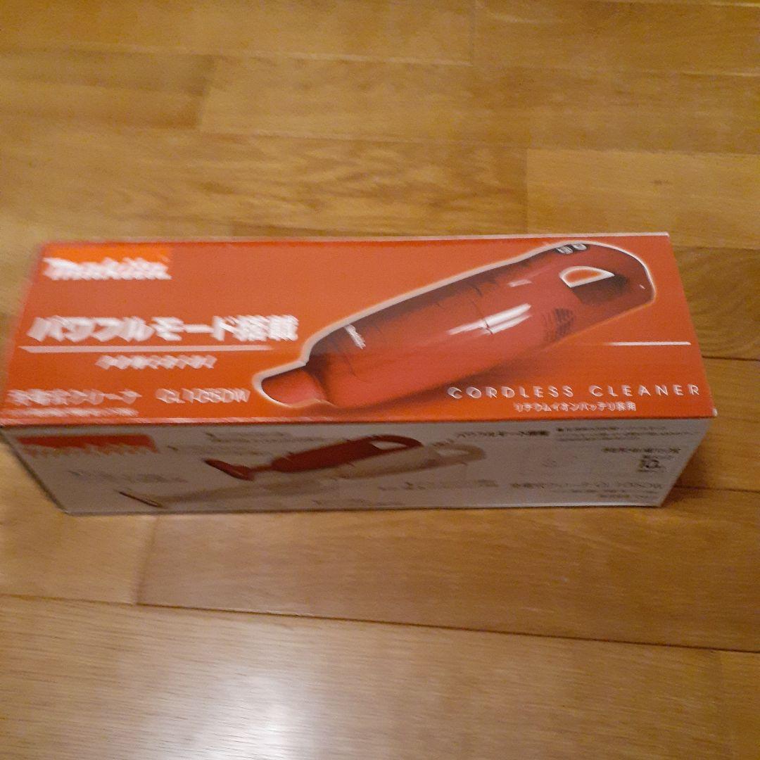 超メルカリ市価格‼️【未開封】マキタ　コードレス掃除機　CL105DW ホワイト