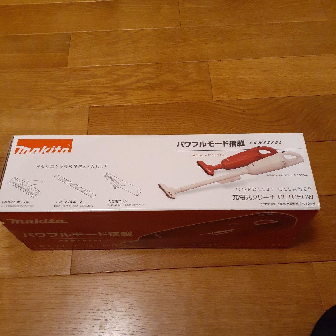 超メルカリ市価格‼️【未開封】マキタ　コードレス掃除機　CL105DW ホワイト