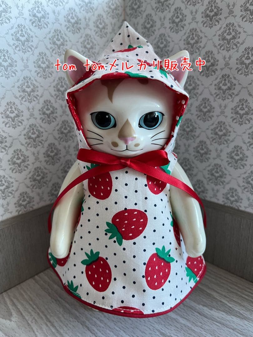 みけぼう様オーダー商品