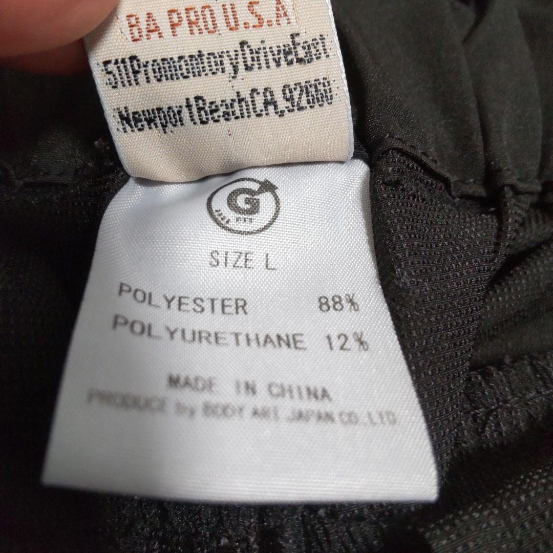 GFIT ブラック カーゴパンツ