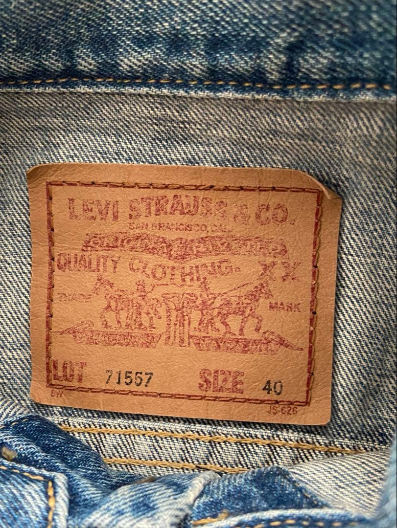 Levi’s 90s 557 3rd デニムジャケット 95年 BIG E 40