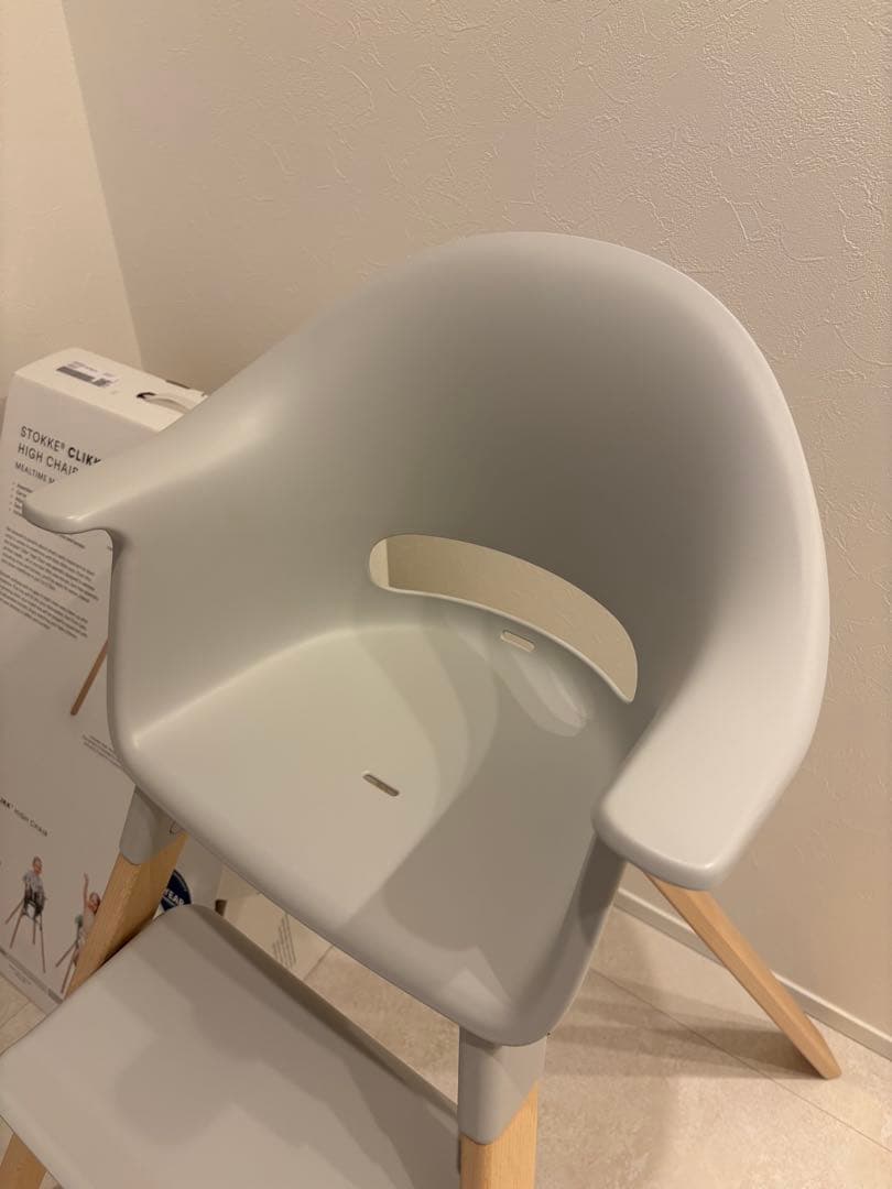 STOKKE CLIKK　クラウドグレー　ベビーハイチェア