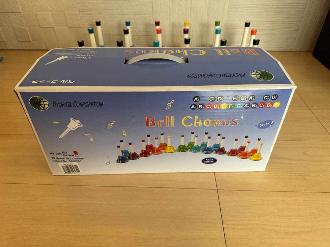 キョーリツ ベルコーラス20音タッチ式ハンドベル 3音付属G3 G5 F#5