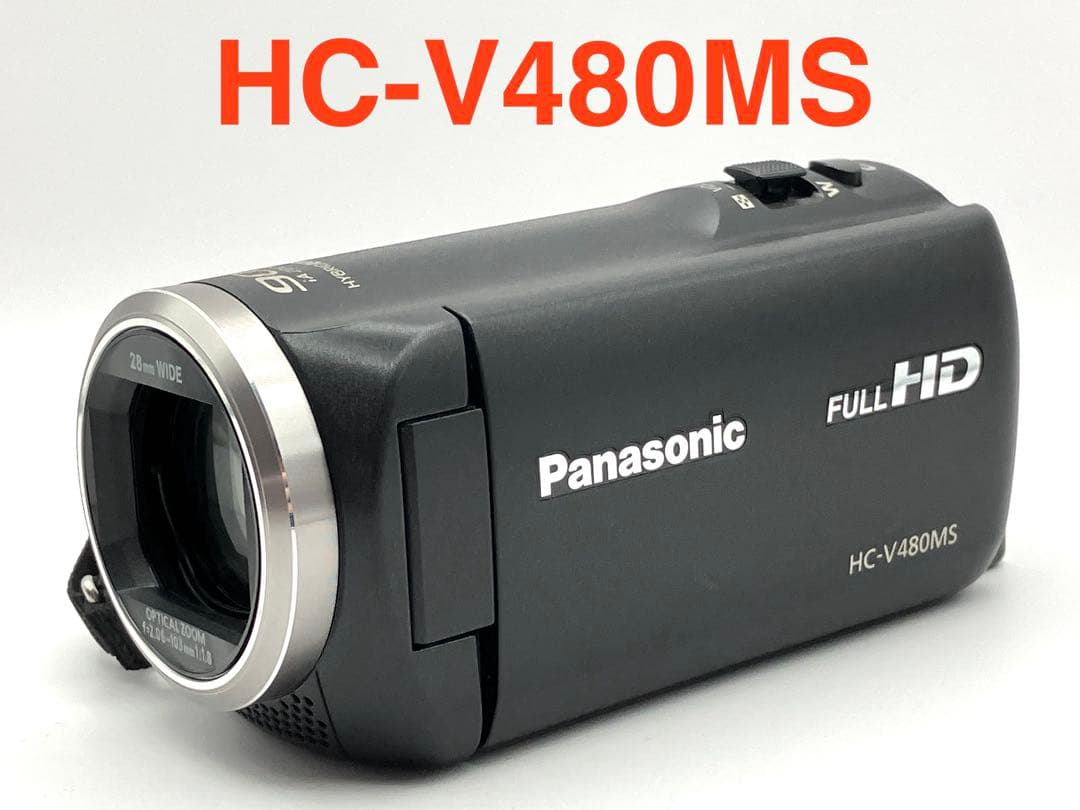 【美品】Panasonic HC-V480MS フルHDビデオカメラ