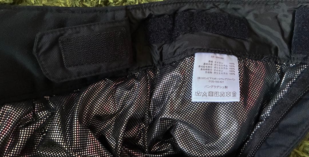 Columbia ブラック スノーウェアパンツSサイズ