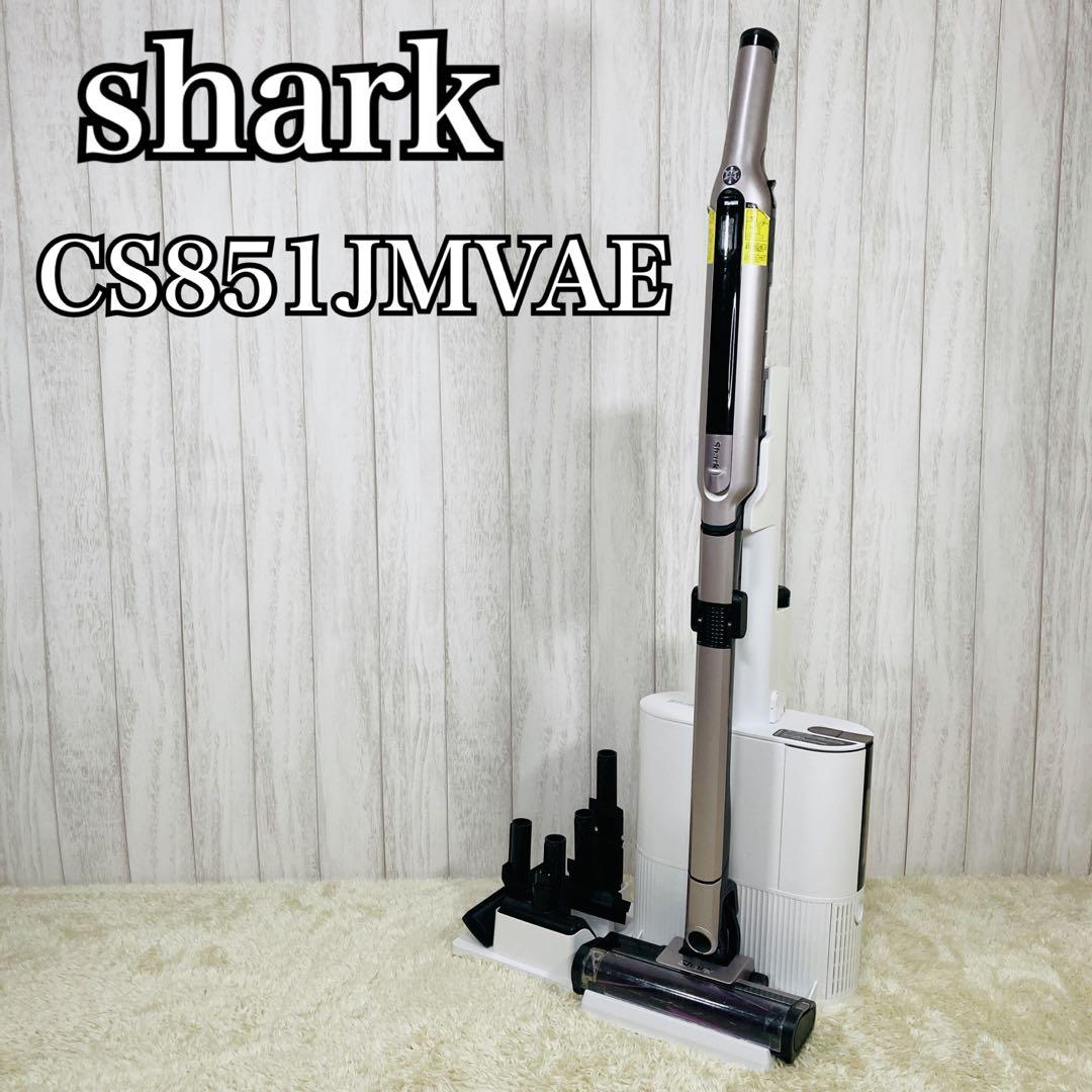 シャーク 掃除機 EVOPOWER SYSTEM iQ CS851JMVAE