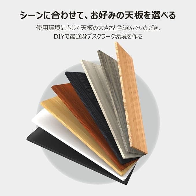 【美品】FLEXISPOT E8 スタンディングデスク昇降式