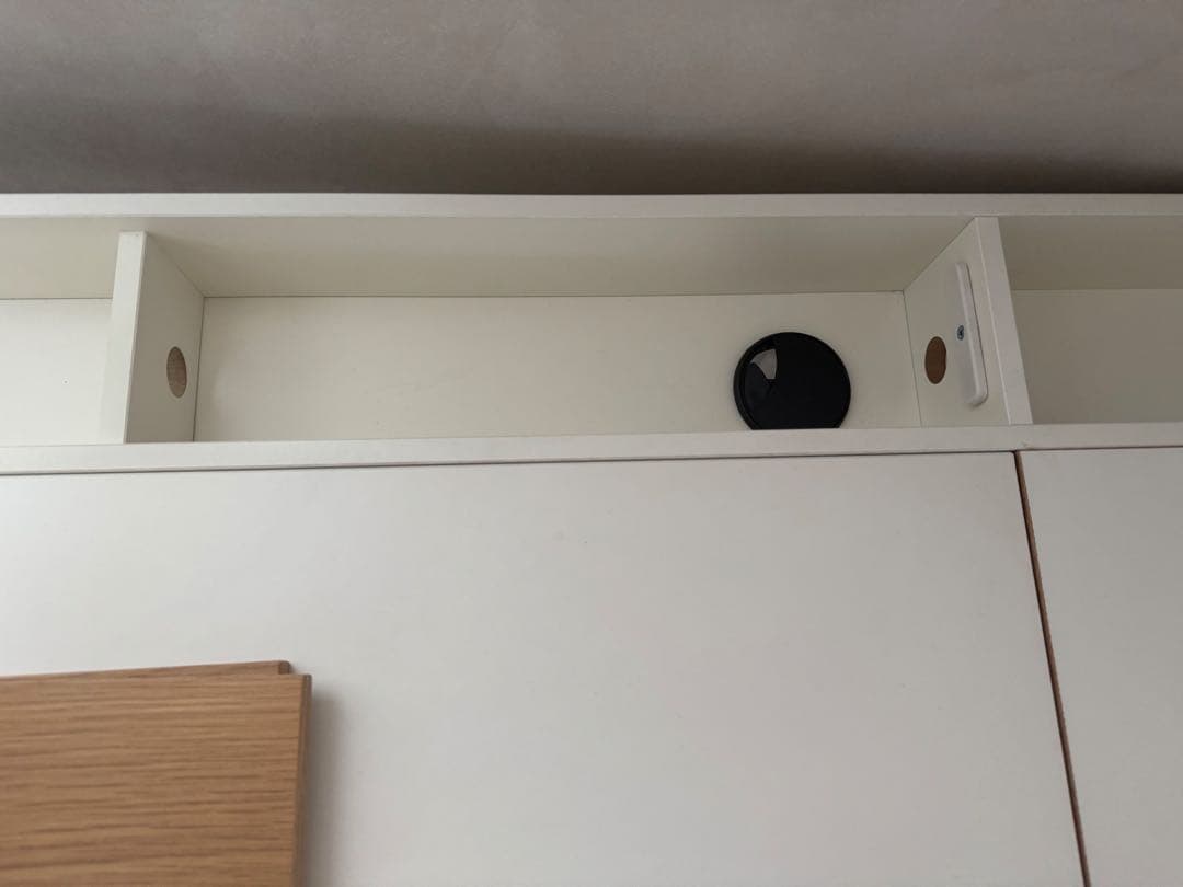 【BoConcept】Cupertino（クパチーノ）デスク