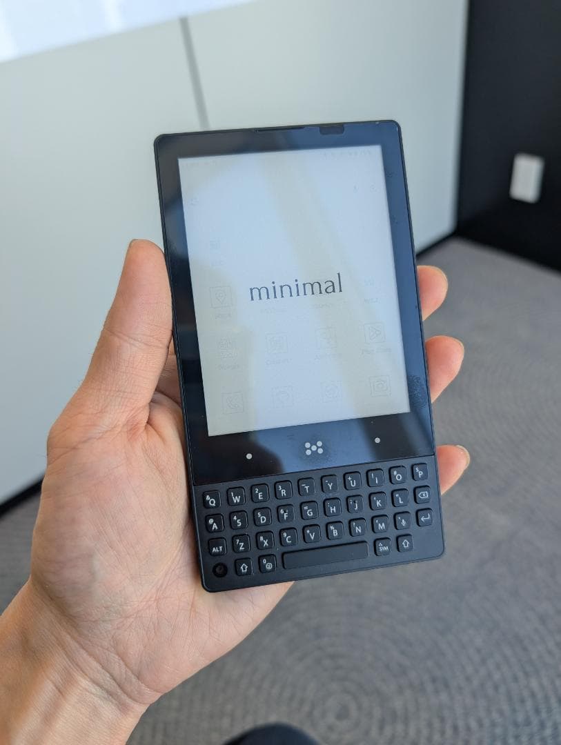 [超レア] Minimal Phone