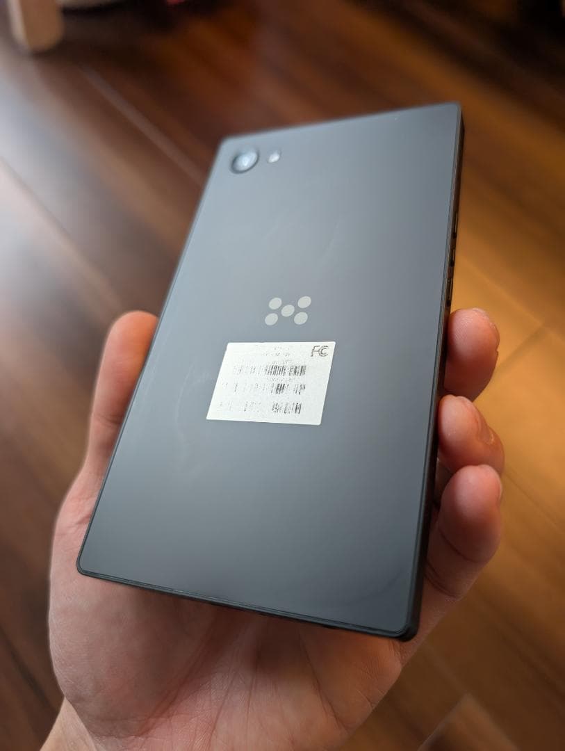 [超レア] Minimal Phone